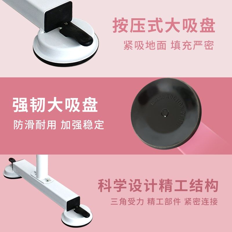 舞蹈把杆家用移动式吸盘压腿把杆成人儿童芭蕾跳舞杆学校练功