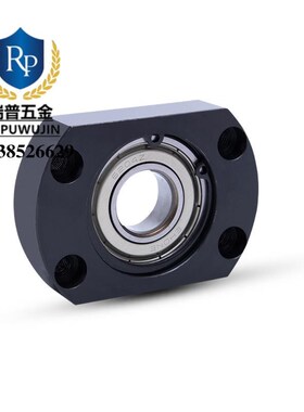 轴承座组件单轴承型BGCAB6900 6901 6902 6903 6904 6905 6906ZZ