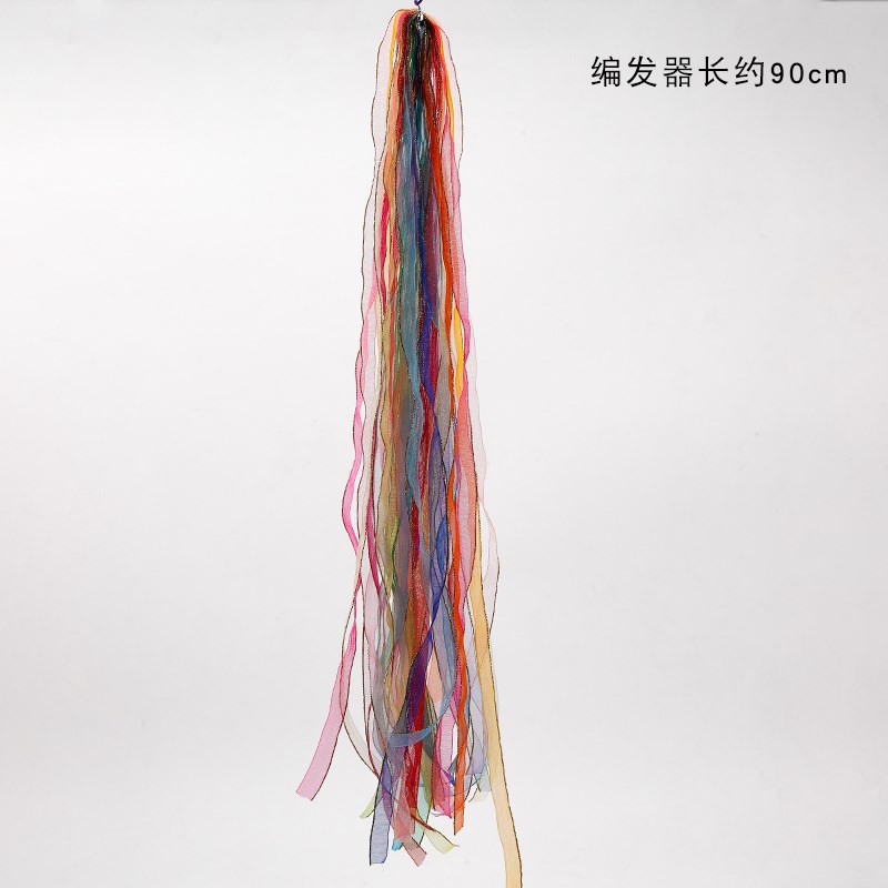 现货儿童彩带编发神器彩绳女童七彩色编发绳渐变色脏脏辫子民族风