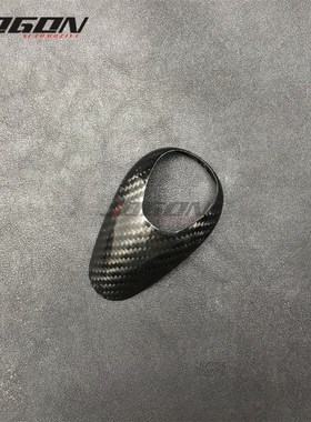 Real Carbon For BMW M2 F87 M3 F80 M4 F82 M5 F83 F10 F85 X5M