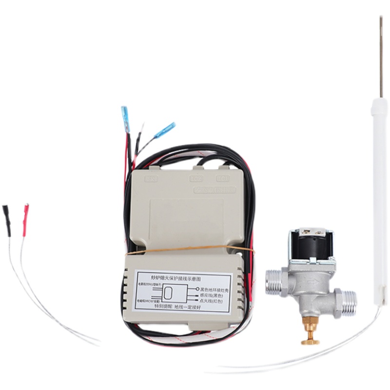 新品商用熄火保护装置饭店酒店中餐瓦斯炉液化气炒炉炉灶点火控制