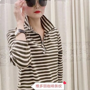 條紋立領(lǐng)長袖 T恤女韓版 新款 時尚 洋氣 上m衣女寬松百搭個性 2023秋季