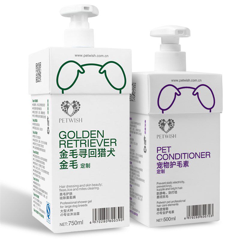 狗狗沐浴露专用杀菌除臭持久留香宠物洗澡杀螨除菌护毛素用品套装