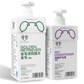 狗狗沐浴露专用杀菌除臭持久留香宠物洗澡杀螨除菌护毛素用品套装