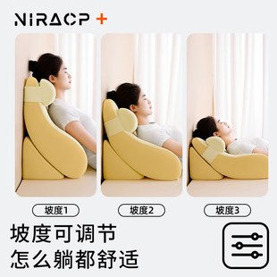 床头靠垫靠背枕床上看书大靠背垫护颈护腰孕妇床靠背沙发半躺神器