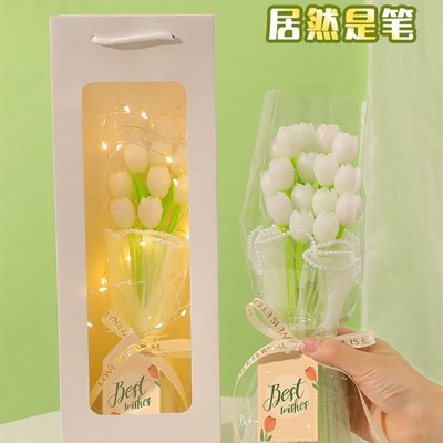 I幼儿园小学e生毕业教师节礼物女老师高档花束送老师的礼物实用礼