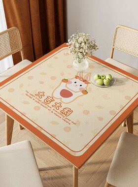 14Y2023兔年正方形餐桌垫桌布防水防油免M洗防烫新年春节红色方桌