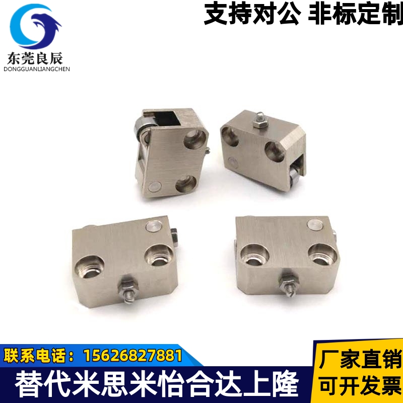 CBPJ9紧凑型滚轮柱塞弹力可调滚轮轴承 支架型滚轮柱塞CBPJ
