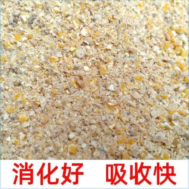 小鸡小鸡生鸡鸭蛋饲料鸡饲料鹌颗粒饲鹑鸡料料下蛋饲CIU料鸡饲料