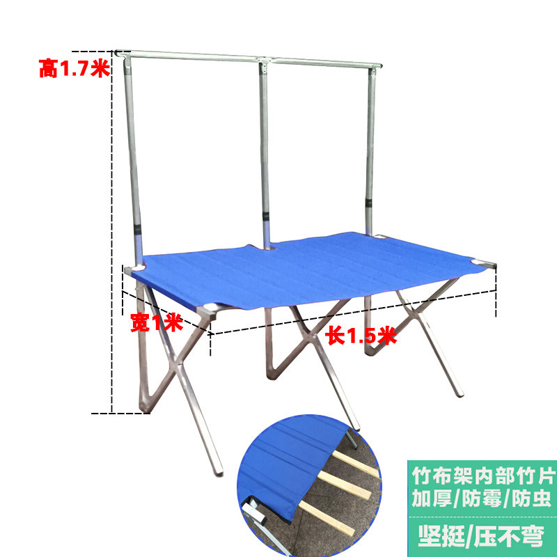 速发包邮2米3米竹布架子防塌陷夜市地摊/折叠货架摆地摊竹布席加