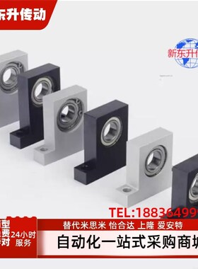 BGJ21 22 23 24-6804 6904 6004 6204 6805 6905ZZ-h30 T型轴承