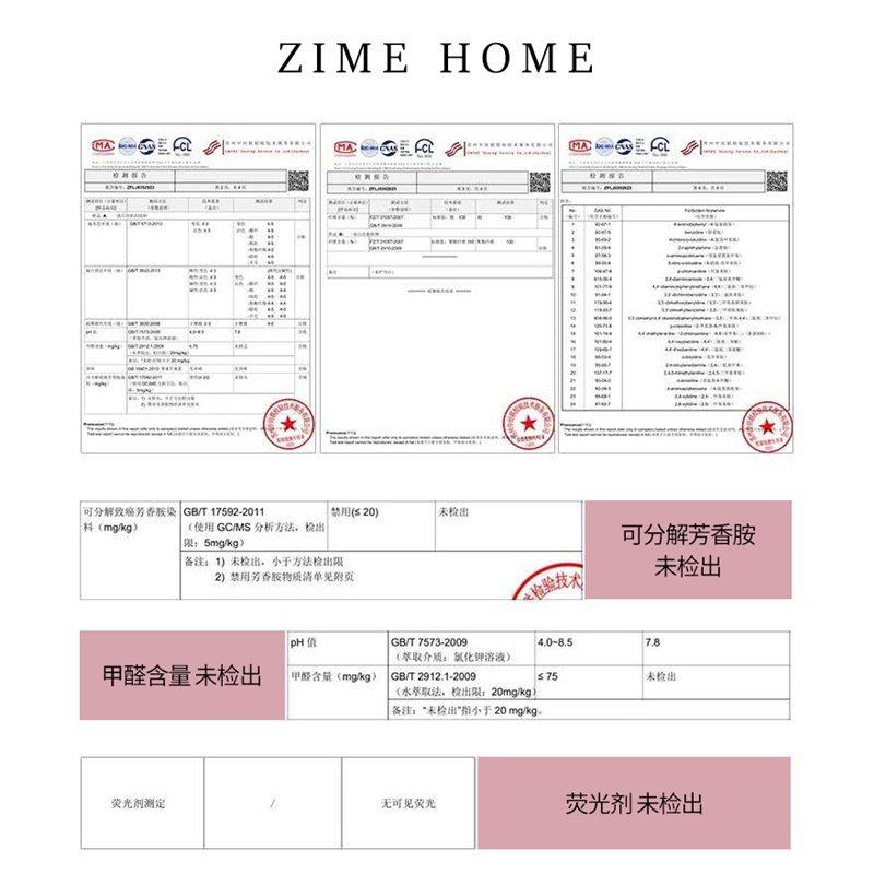 酒店隔脏睡袋大人出差双人超轻轻薄便携式P旅游神器住旅行床单
