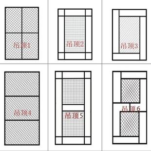 悬工业风t铁艺网格隔断网格网吊式 铁菱形天花板装 饰花网片镂空天