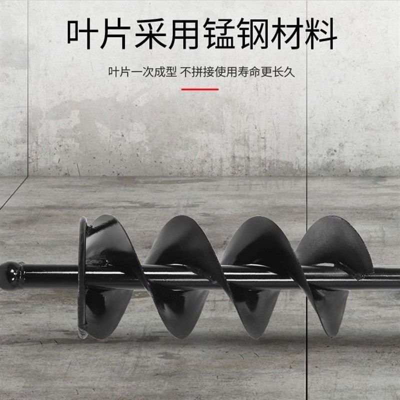 。搅拌杆螺旋搅灰器拌灰神器搅灰杆水泥沙贴瓷砖搅拌机混凝土砂瓦