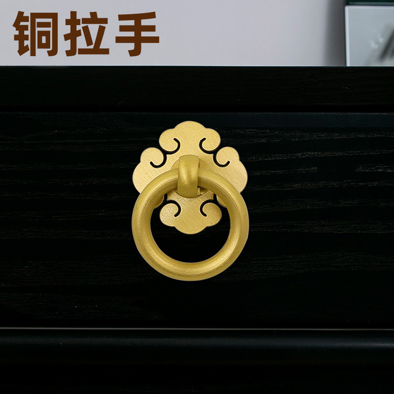 中式古典家具抽屉斗橱衣柜门铜拉手仿古圆环斗柜铜圆拉环铜把手