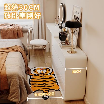 化妆桌小型30cjm超窄梳妆台2024新款小户型实木化妆台斗柜一体书