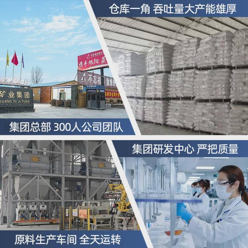氧化铁红190铁红粉氧化铁黄313铁黑722混凝土色粉墙体广告粉