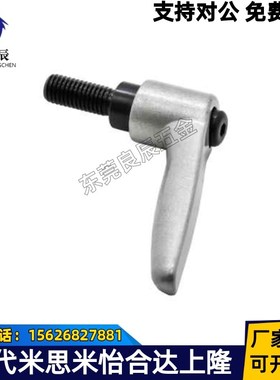 手柄HAD36/37-M4/M5/M6/M8/M10/M12-L12L16L20L25L32L40L50-E/J/Y