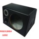 工厂销加厚板8寸10寸圆u筒梯形隧道方形汽车低音炮空箱体子车载音