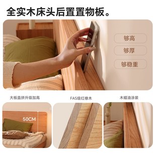 双人主卧大床实木床1米8乘2米大床主卧2025年新款1米5的床加床垫