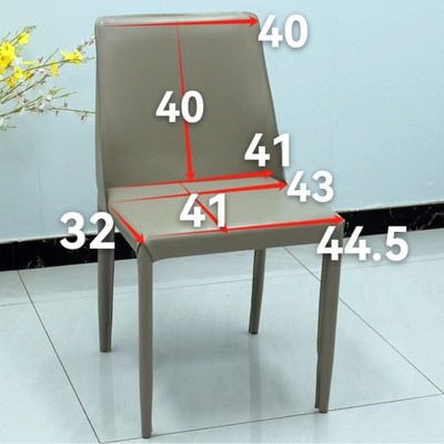 餐厅马鞍椅套全包加厚弹力弧形靠背椅子套罩坐垫凳套座套四季