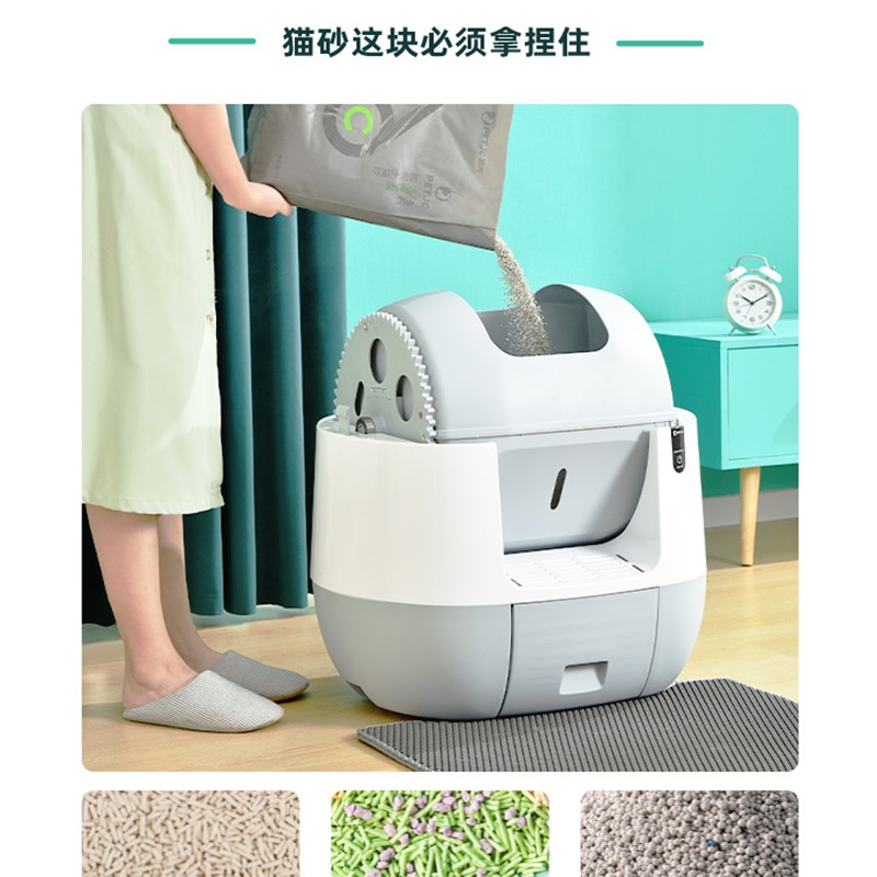 全自动猫砂盆超大号除臭智能清理猫咪厕所封闭式铲屎机神器别墅塔