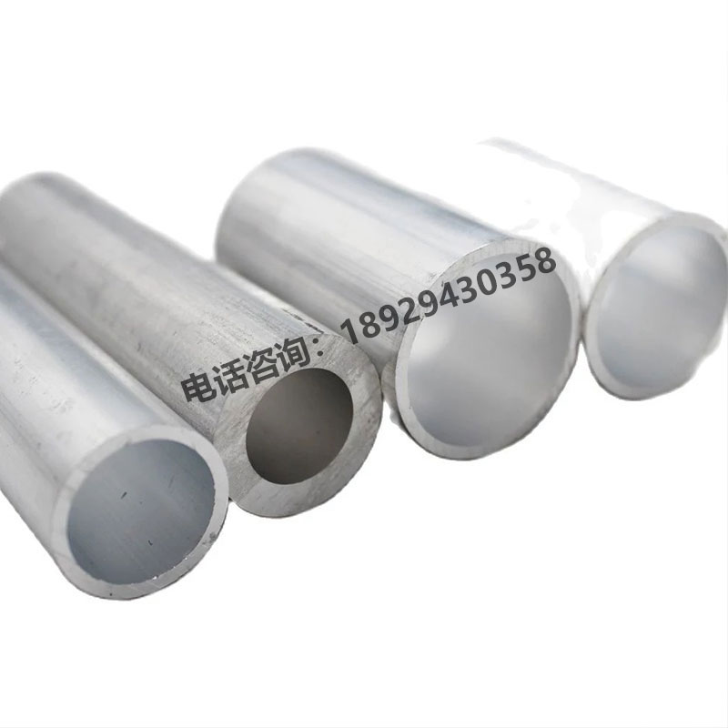 6061 t6铝管6063空心铝管铝合金加工零切厚薄壁管精抽铝管 毛细管
