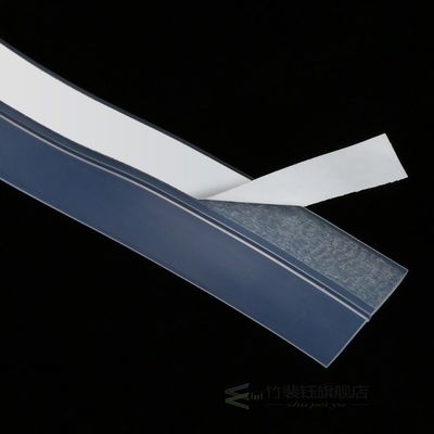 速发1m seful Transparent Bath Shower Screen Door Seal Strip