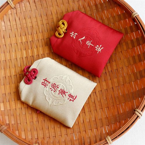 善语堂  本命年礼物礼品伴手礼香囊香包包袋配饰随身携带文化挂饰