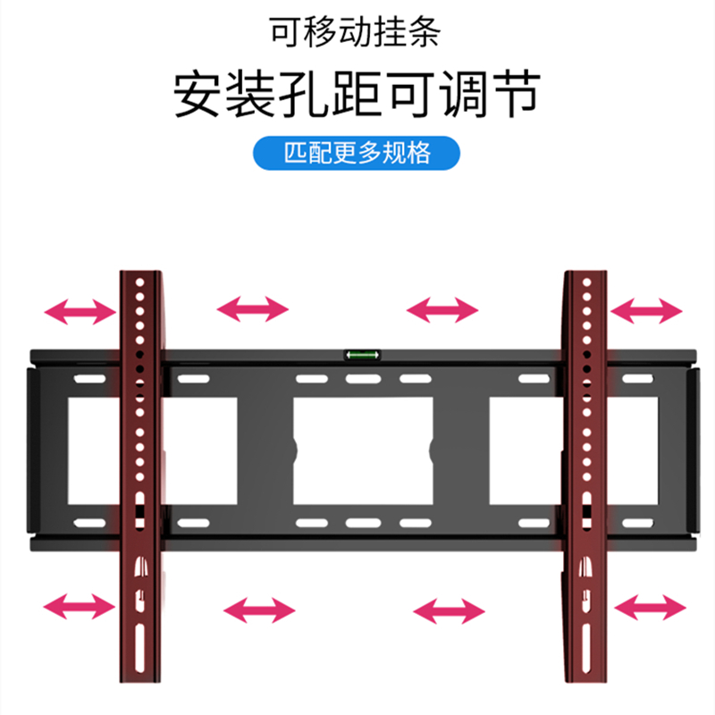 雷鸟电视挂架鹏鹤54S545C/65S535D/75S555C/85T英寸壁挂支架子通