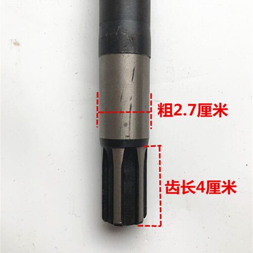 速发三轮车四孔半轴动霸原厂4孔半轴总成长安后桥4孔半轴总成规格
