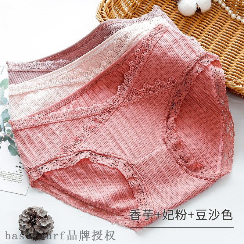 推荐(processing) pregnant women's underwear low waist, comfo