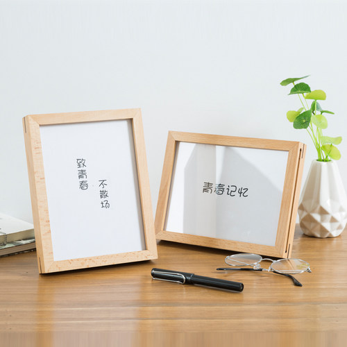 相框摆台定制8寸生日简约现代情侣相架实木画框洗印照片装饰摆件