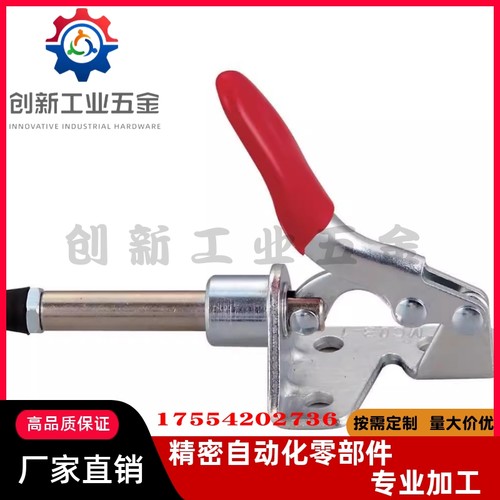 WDC301-AM/AMSS/BM/CL/CM WDC302/303-DM/FM/EM 快速夹钳 肘夹