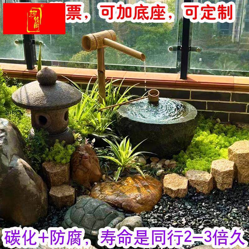 新款竹流水摆件 竹子装饰造景 鱼缸石槽石钵 水景 园林庭院竹子流,家居饰品,流水摆件,淘宝优惠券,粉丝福利购,淘宝优惠卷