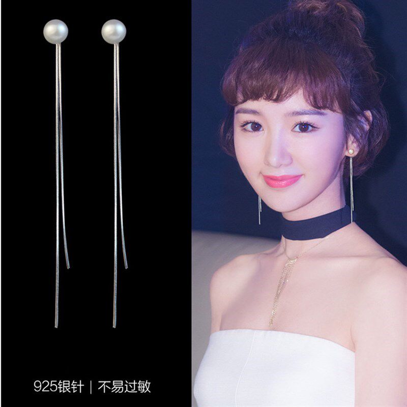 韩版珍珠耳线流苏耳环耳坠长款女士气质简约百搭森系耳坠耳饰