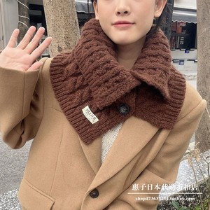 推荐日本Kazuki高领套头围脖女冬季百搭保暖2023新款毛线针织脖套