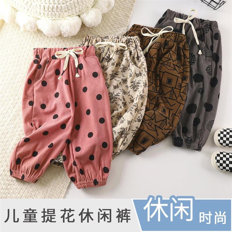 热销儿童复古灯芯绒韩版灯笼裤男宝宝春秋款洋气休闲裤子女童休闲