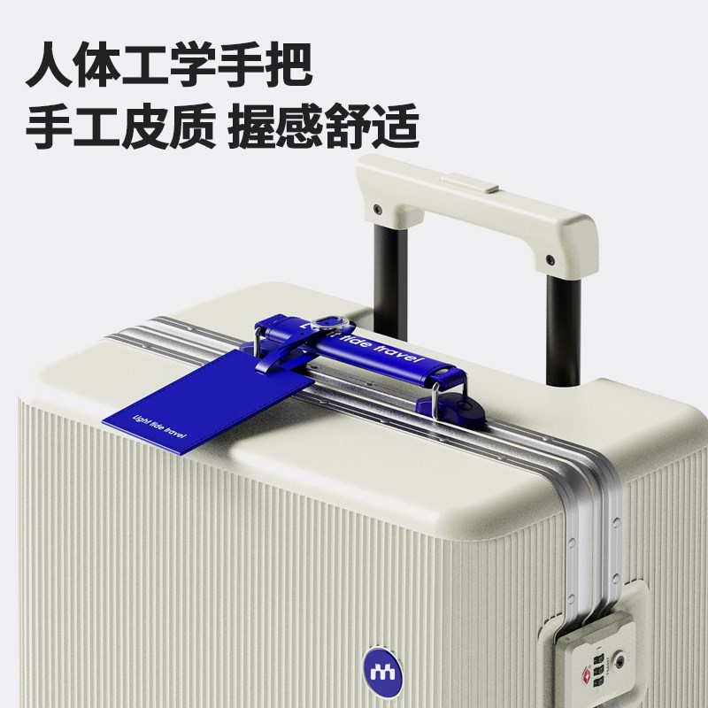 22寸行李箱女2025新款20寸登机小型结实耐用男铝框密码旅行拉杆箱