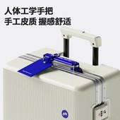 22寸行李箱女2025新款 20寸登机小型结实耐用男铝框密码 旅行拉杆箱