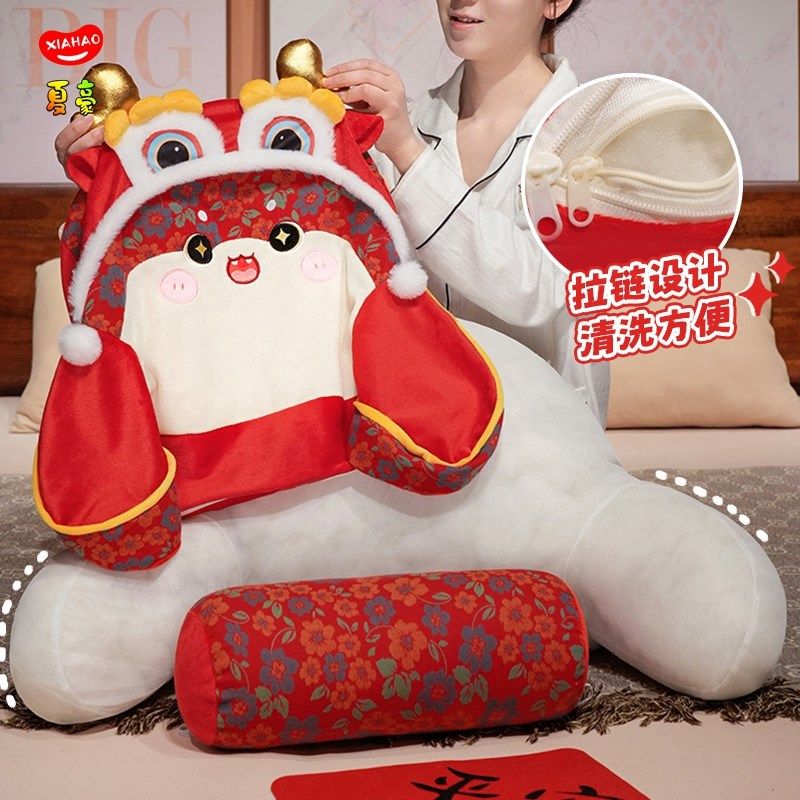 2025蛇年床头靠垫护腰软包大靠背孕妇客厅沙发抱枕宿舍靠背枕枕头,居家布艺,床头靠垫,淘宝优惠券,粉丝福利购,淘宝优惠卷
