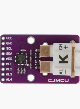 MCP9600 K/T/J型热B电偶转换器模块 电动势温度转换
