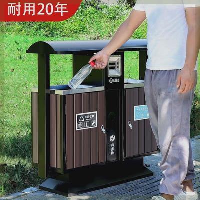 户外垃圾桶大号不锈钢景区小区三四分类室外环卫果皮箱定制