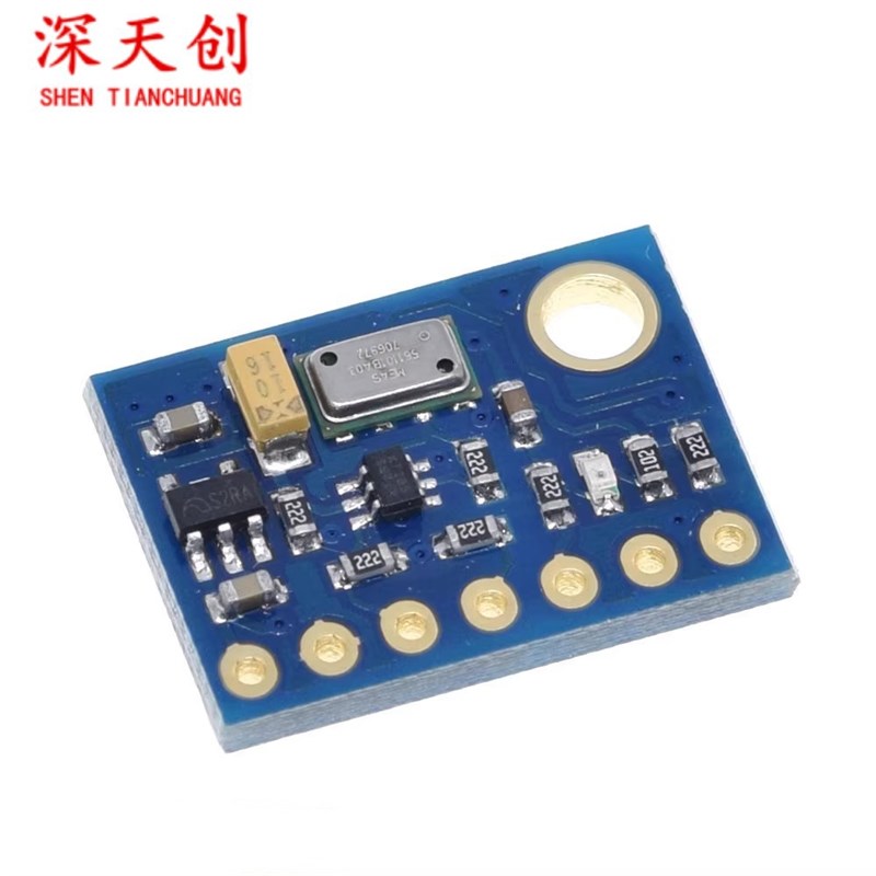 GY-63 MS5611-01BA03 气压传感器模块 高精度U 高度传感器模块