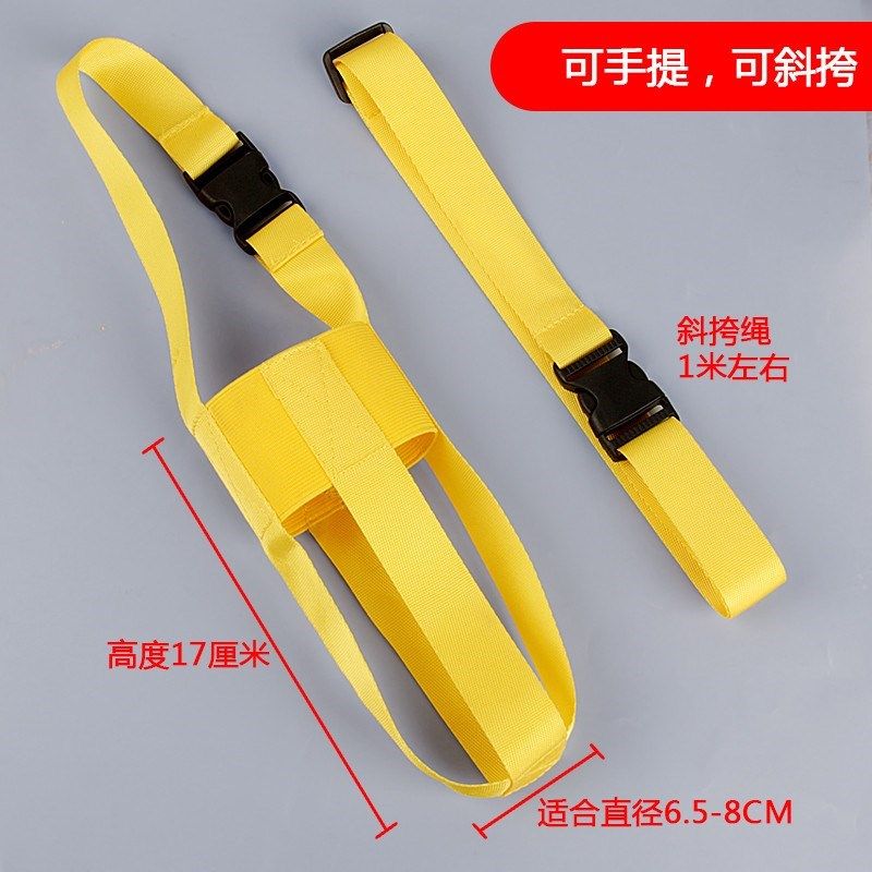 新款背带矿泉水瓶绳带儿童水杯套可斜挎保温杯饮料瓶便携手提挂绳,餐饮具,杯套,淘宝优惠券,粉丝福利购,淘宝优惠卷