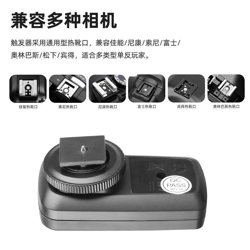 神牛(Godox)DM-16无线引闪器摄影棚影室闪光灯离机同步引闪器单使用感如何?