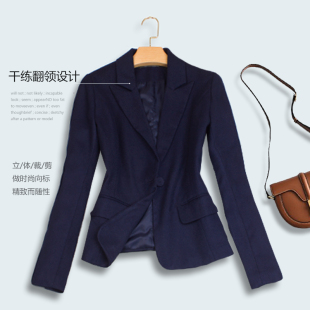 春装藏蓝色套装女老钱风西服阔腿裤新款洋气微胖宽T松坠感裤子613