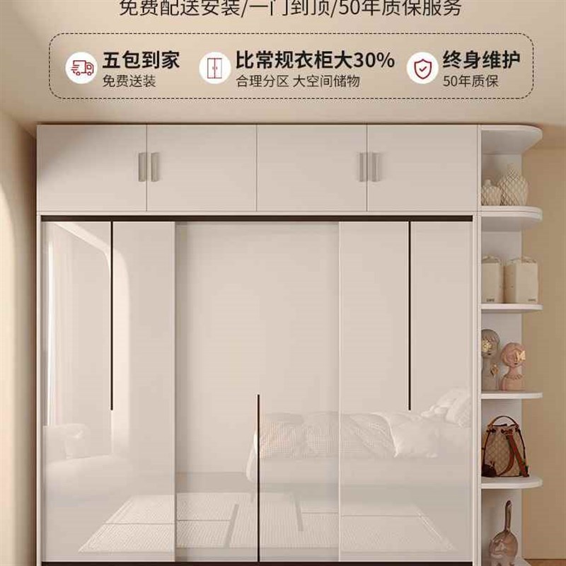 【折扣】衣柜家用卧室推拉门实木出租房用经济型新款2024小户型大