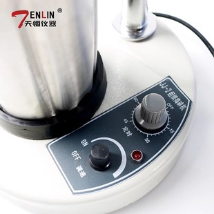 2高速匀浆机组织捣碎均质机搅拌机均质器分散机实验室 天翎JJ