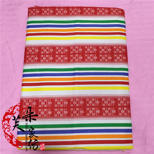 全棉被里子 婚庆条顺被夹里 结婚喜被 被里布料 可配丝绸被面